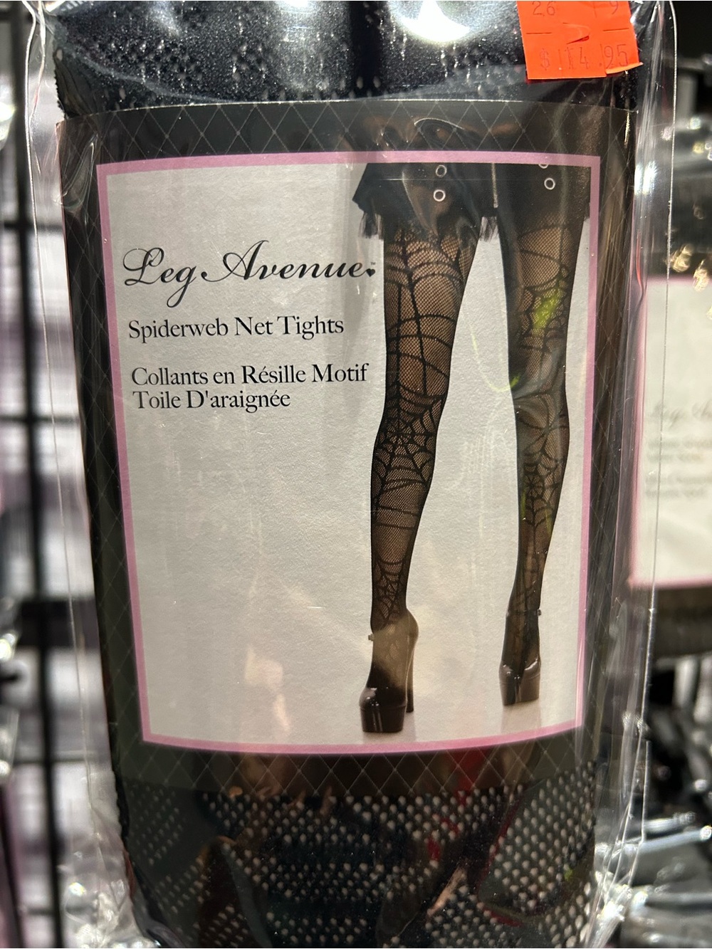 Leg Avenue Spiderweb Fishnet Tights - Black